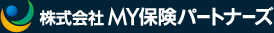 株式会社MY保険パートナーズ